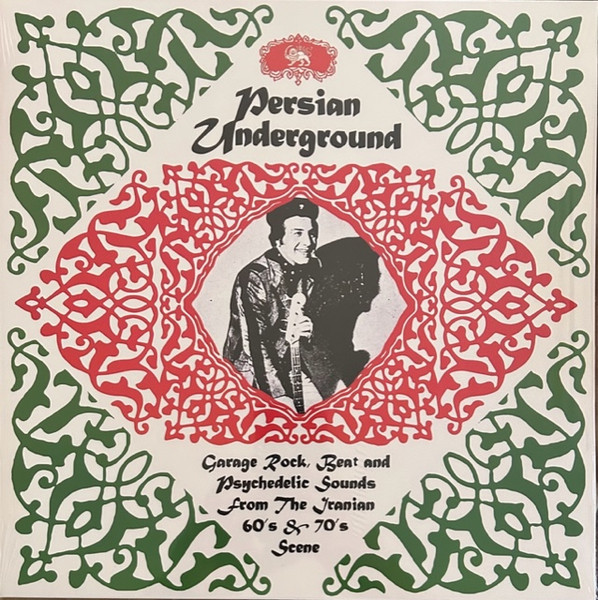 Persian Underground Compilation